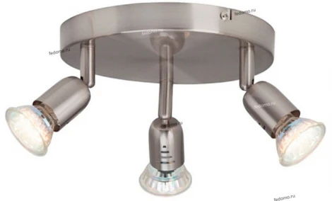 Спот Brilliant Loona G28834/13