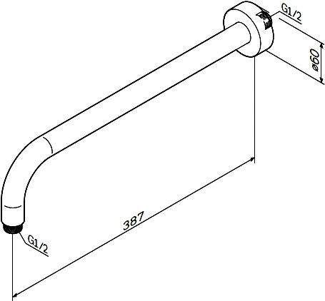 Кронштейн для верхнего душа Am.Pm F0500701