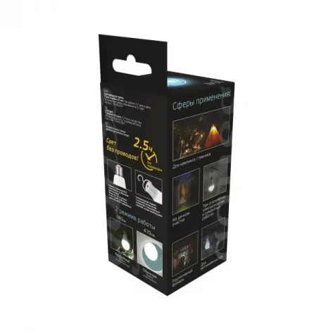 Лампочка светодиодная E27 7W 220V груша белая 4100K Gauss 102402207