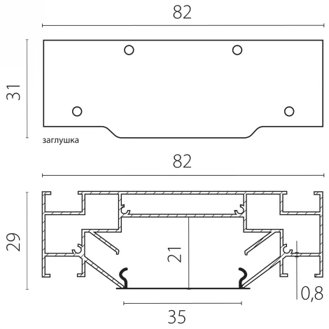 Торцевые заглушки 2шт к профилю 5024X0-6AI Алюминий Lightstar Barra Base 502467-AI