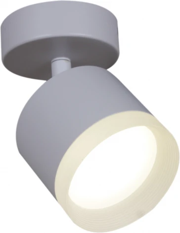 Спот Reluce 53004-9.5-001IL SPOT LIGHT GX53 WT (220V)