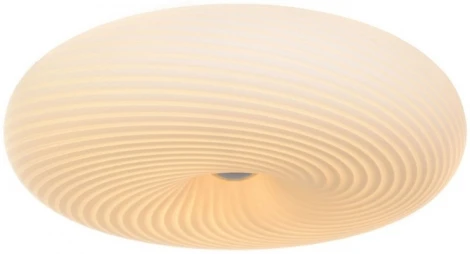 Потолочный светильник Lumina Deco Monarte LDC 1105-D48 WT