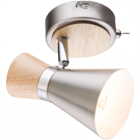 Спот Globo Aeron 54807-1