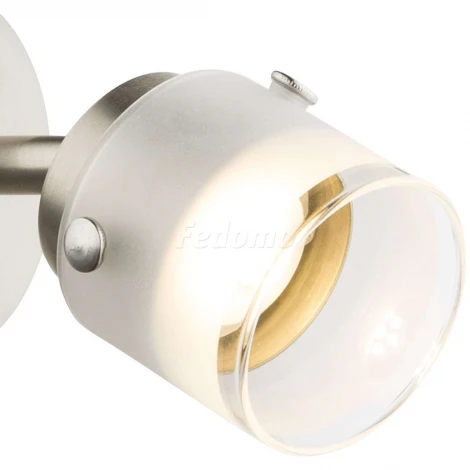 Спот Globo Karthala 56959-1