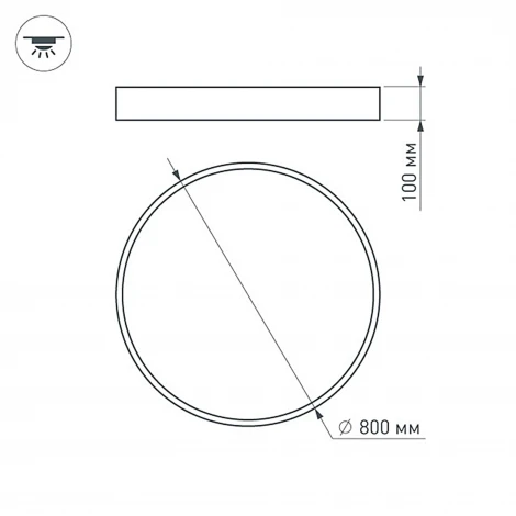 Накладной точечный светильник Arlight SP-TOR 023002