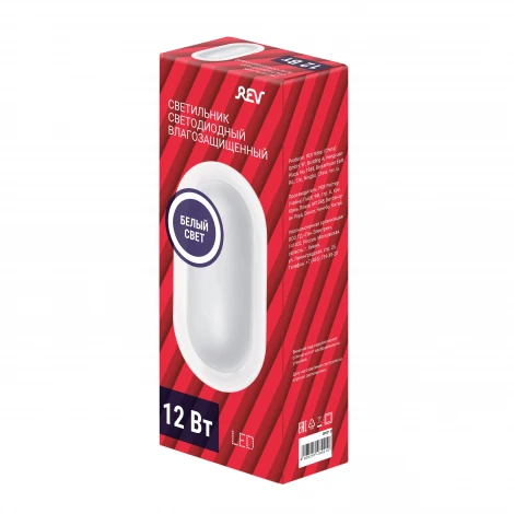 Настенно-потолочный светильник светодиодный REV 28921 0
