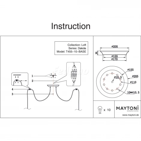 Универсальное крепление Maytoni Dakota T455-10-BASE