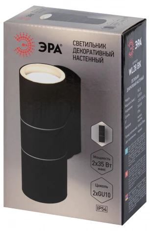 Архитектурная подсветка ЭРА WL28 BK WL28 BK