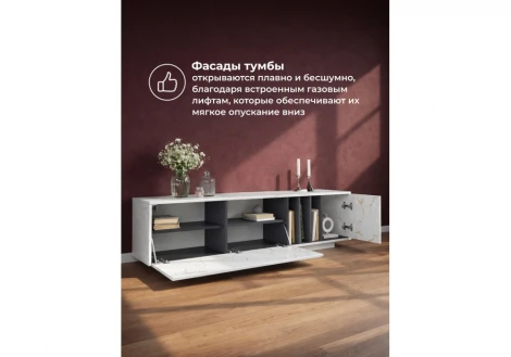 ТВ-тумба Ильсана Хандис Woodville 674706