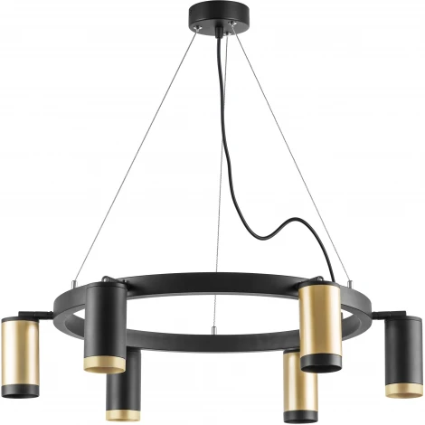 Подвесной светильник Lightstar Rullo LR01640337370 (220V, на тросе, круглые)