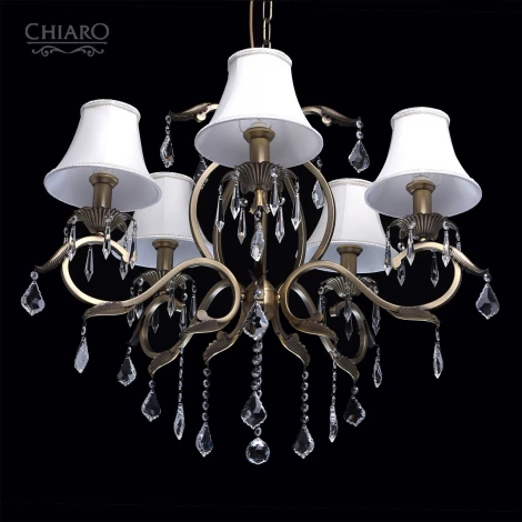 Подвесная люстра Chiaro София 355011805