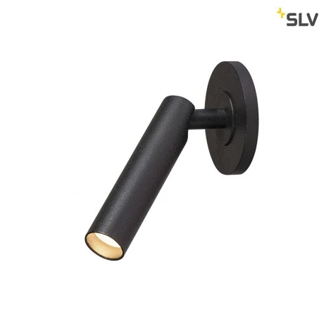 Спот Slv Karpo 1000671