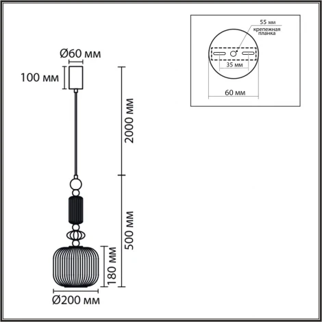 Подвесной светильник Lumion Alegra 8334/1 бронза/белый, металл/керамика/стекло E27 40W 220V (на проводе)