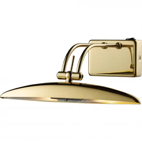 Подсветка для картин N-Light 957 957/2G9 gold