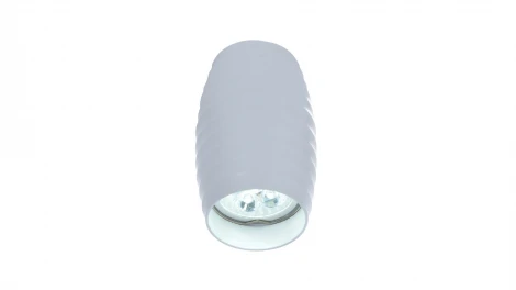 Накладной точечный светильник Lumina Deco Split LDC 8052-B WT