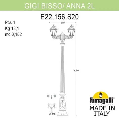 Светильник уличный Fumagalli Gigi Bisso/Anna 2L. E22.156.S20.VYE27