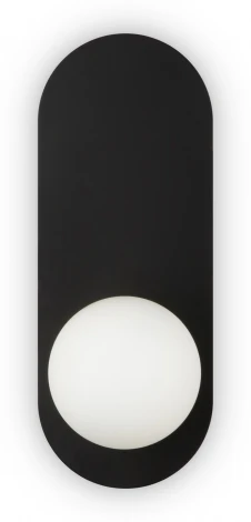 Бра Maytoni Bao MOD419WL-01B (220V, шар)