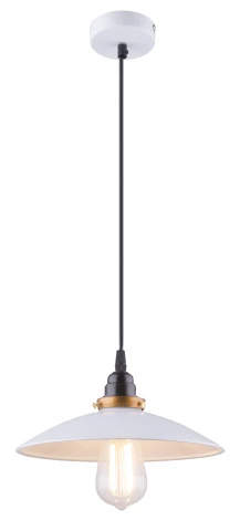 Подвесной светильник Globo Joffrey 15026W