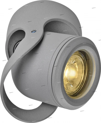 Спот Lussole Loft Dakota LSP-9938