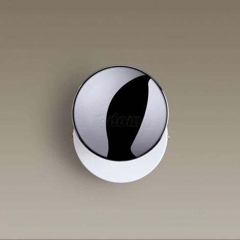 Настенный светильник Odeon Light Plumba 3851/7WL