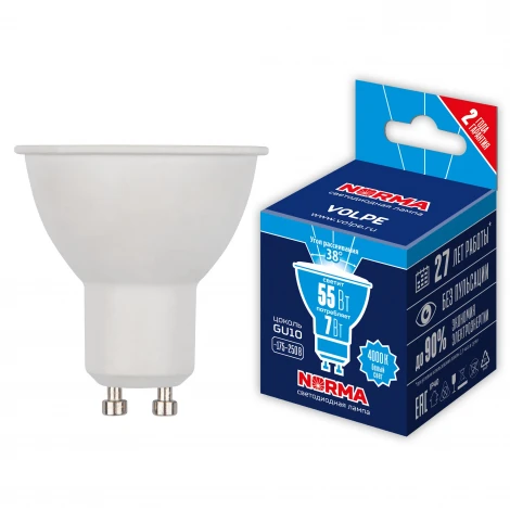 Лампа светодиодная, форма "JCDR", матовая, белый свет 4000K Volpe Norma LED-JCDR-7W/4000K/GU10/38D/NR
