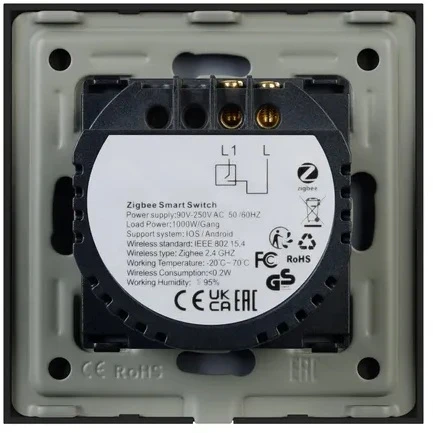 Выключатель сенсорный SWT-OMALI-S01-ZB-BK (250V, 10A, Zigbee) (Arlight, Стекло) 050033