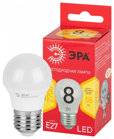 Лампочка светодиодная E27 8W ЭРА LED P45-8W-827-E27 R