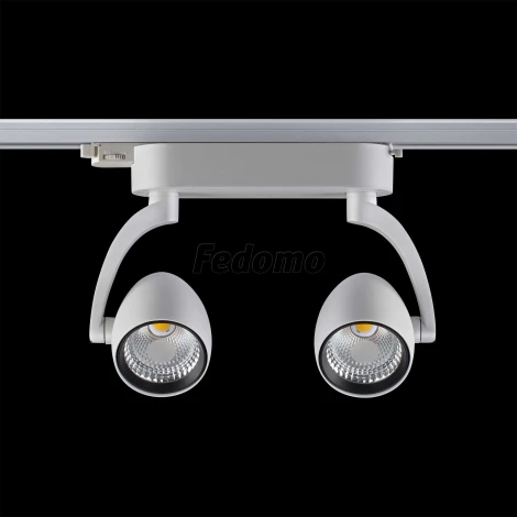 Трековый светильник Novotech Zeus 357869