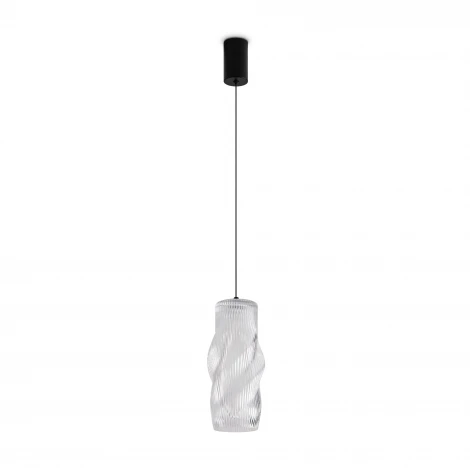 Подвесной светильник Freya Curl FR5624PL-L9TR