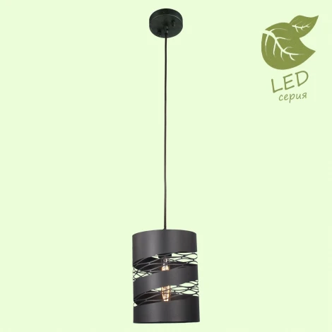 Подвесной светильник Lussole Loft Dix Hills GRLSP-9652