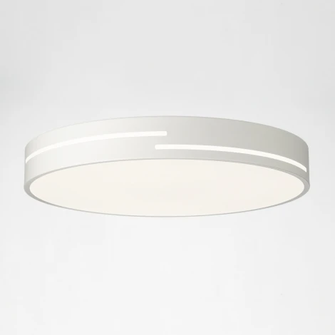 Потолочный светильник RGB круглый светодиодный с пультом Citilux Купер Лайн CL72470GL0 (220V, круглые)