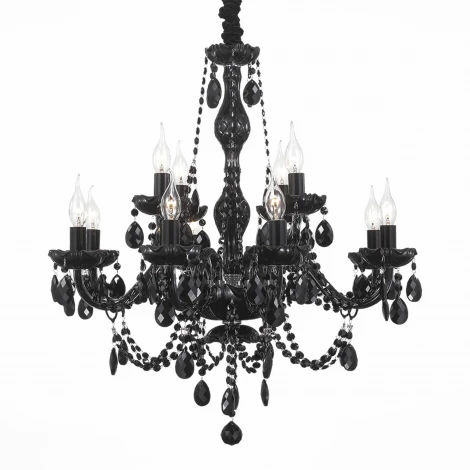 Подвесная люстра ST Luce Odilia SL642.403.12