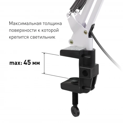 Офисная настольная лампа на струбцине Эра N-121-E27-40W-W (220V, выключатель)