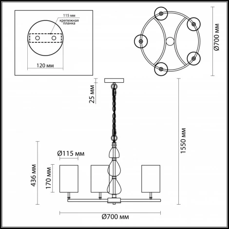Подвесная люстра Odeon Light Giada 3802/5