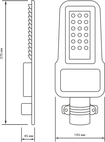Уличный консольный светильник Gauss Qplus 629535330 (LED, 220V, IP65)