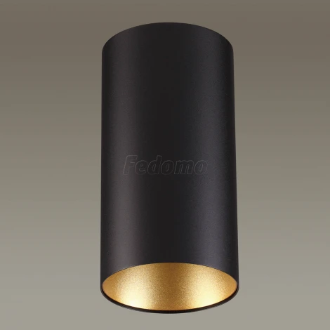 Накладной точечный светильник Odeon Light Prody 3555/1C