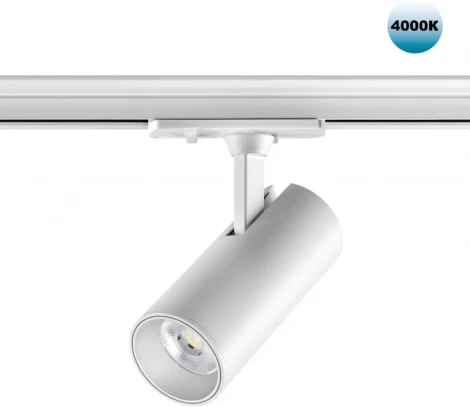 Светильник трековый однофазный двухжильный Novotech Selene 359148 PORT белый IP20 LED 15W 220V 4000К 1440Лм (круглые)