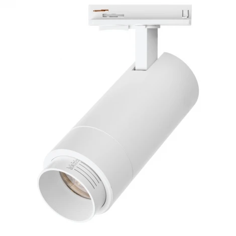 Трековый светодиодный светильник однофазный Wolta WTL-15W/02W 220V 15Вт 4000К IP20 Белый