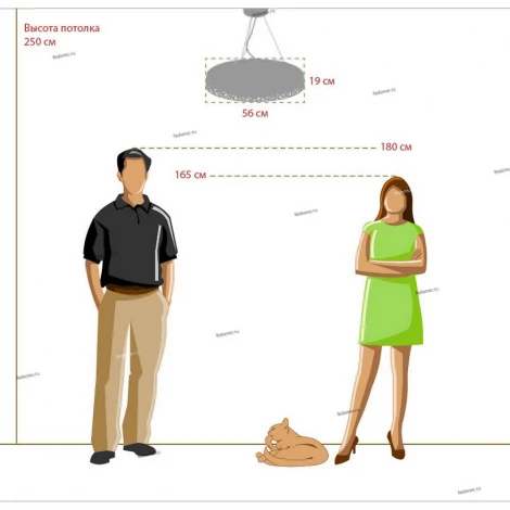 Подвесной светильник DeMarkt Ривз 674012301