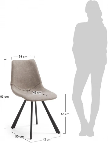 Обеденный стул La Forma (ex Julia Grup) Alve (Бежевый/ Фанера,Сталь,Пена)