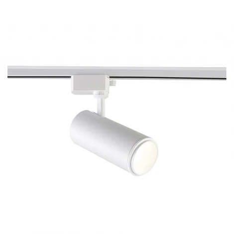 Трековый светильник однофазный светодиодный 30W 220V Crystal Lux CLT 0.31 021 WH 3CCT ZOOM