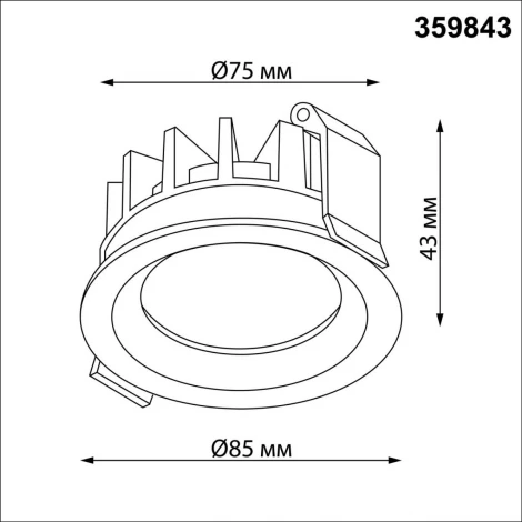 Встраиваемый светильник светодиодный Novotech Fluo 359843 черный с переключателем цв. температуры LED 10W 220V 2700К\3200К\4000К
