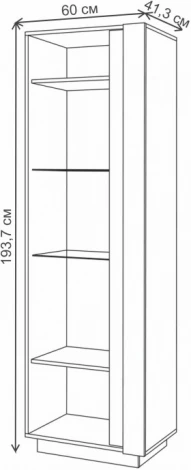 Модульная гостиная Арчи комплектация 2 (Арчи дуб золотой craft / камень темный U3705 комплектация 2) Mobi арт.375240