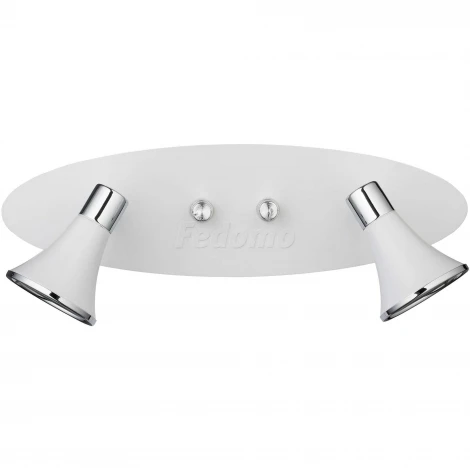 Markslojd Boston 081902