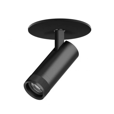 Спот встраиваемый 12W 840LM 20-55G с адаптером Lightstar Canno Pro C4127RS