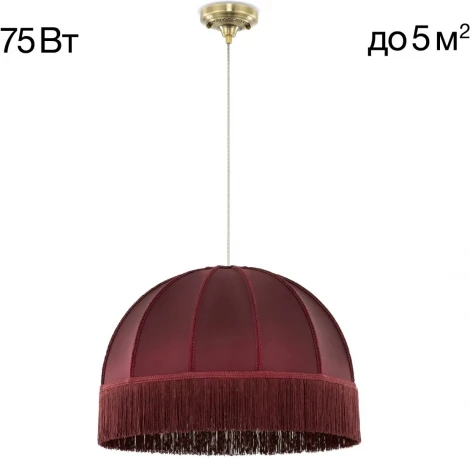Подвесной светильник бахрома Citilux Базель CL407033 (220V, на проводе)