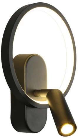 Настенный светильник LED со спотом для чтения Aployt Monik APL.346.01.02 (220V)