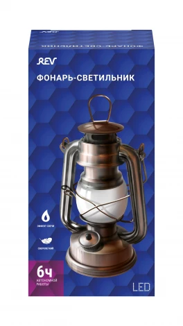 Кемпинговый фонарь светодиодный в виде керосиновой лампы REV 29082 7
