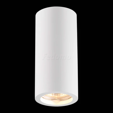 Накладной точечный светильник Novotech Yeso 370465 (220V)