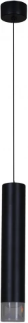 Подвесной светильник Reluce 16008-0.9-001LD 300mm GU10 BK (220V, на проводе)